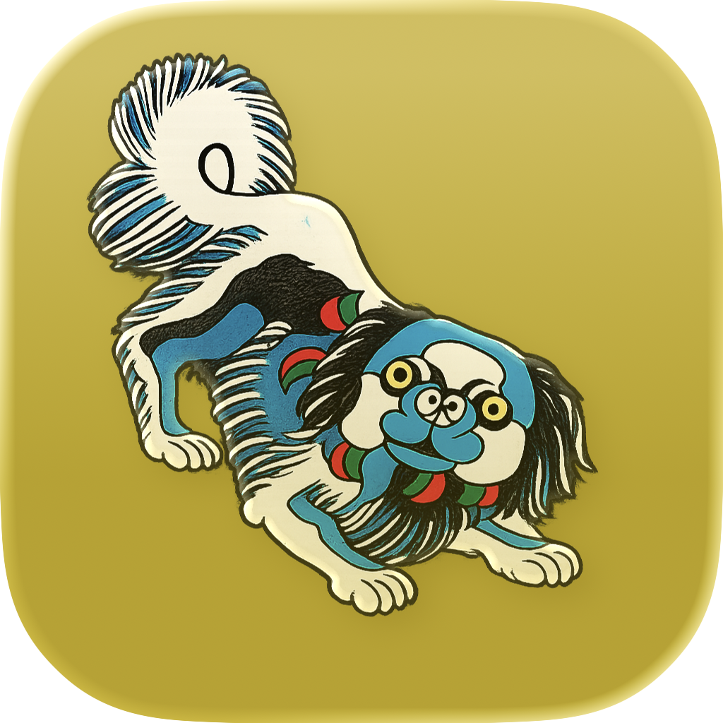 Tichu App Logo